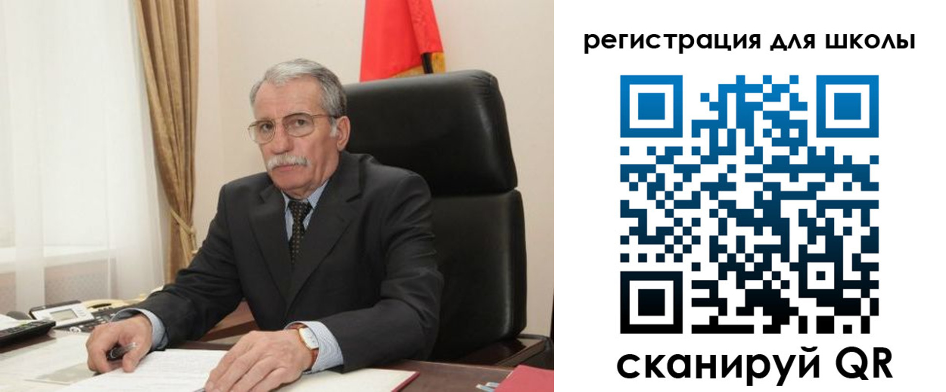 прописка для кредита в Торжоке